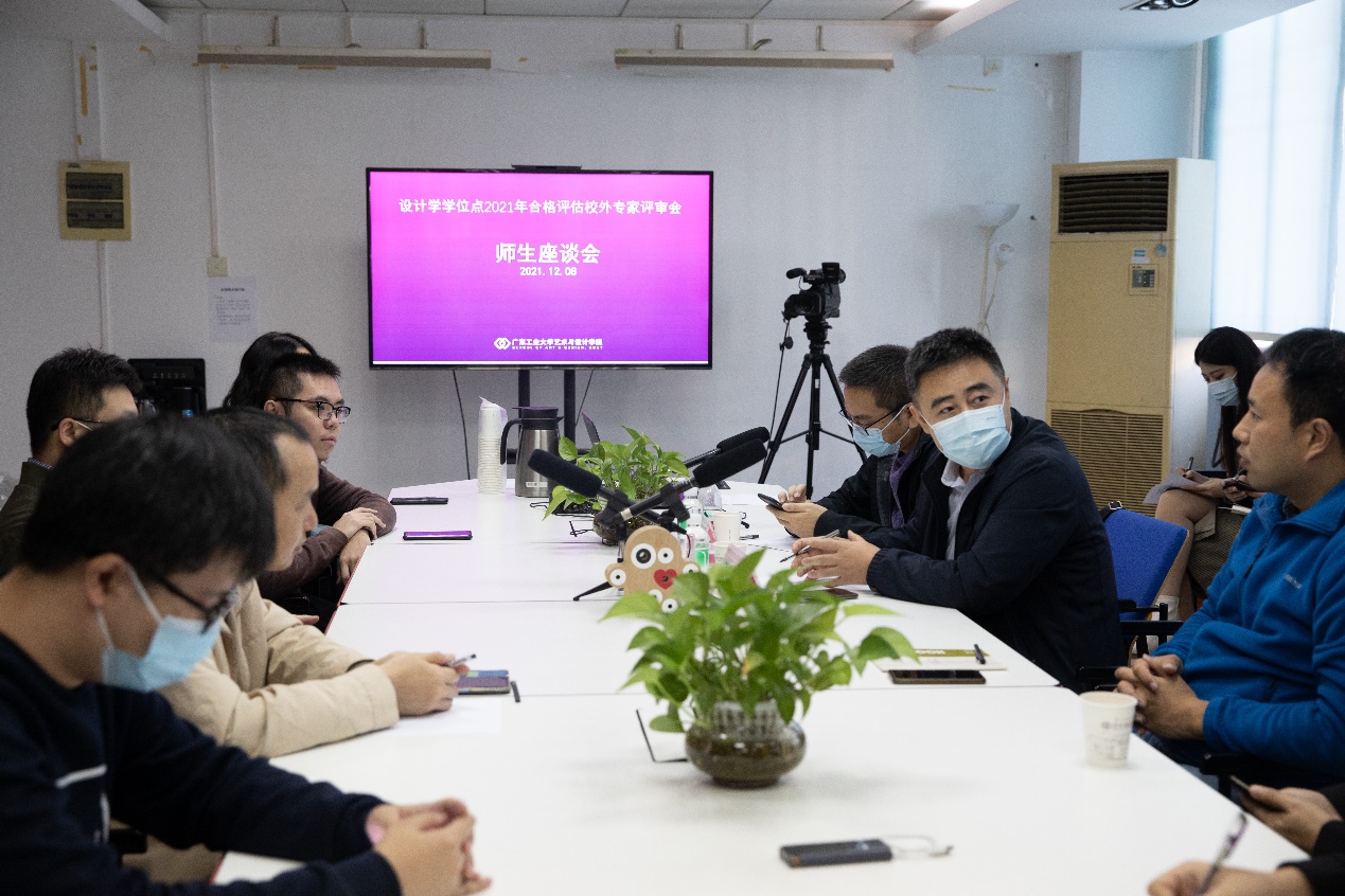 射龙门扑克牌
组织开展并顺利通过2021年设计学学位授权点合格评估校外专家评审