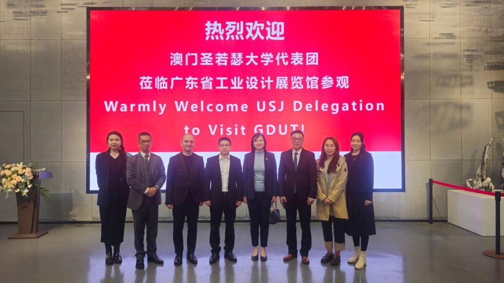 澳门圣若瑟大学校长一行来访射龙门扑克牌玩法
