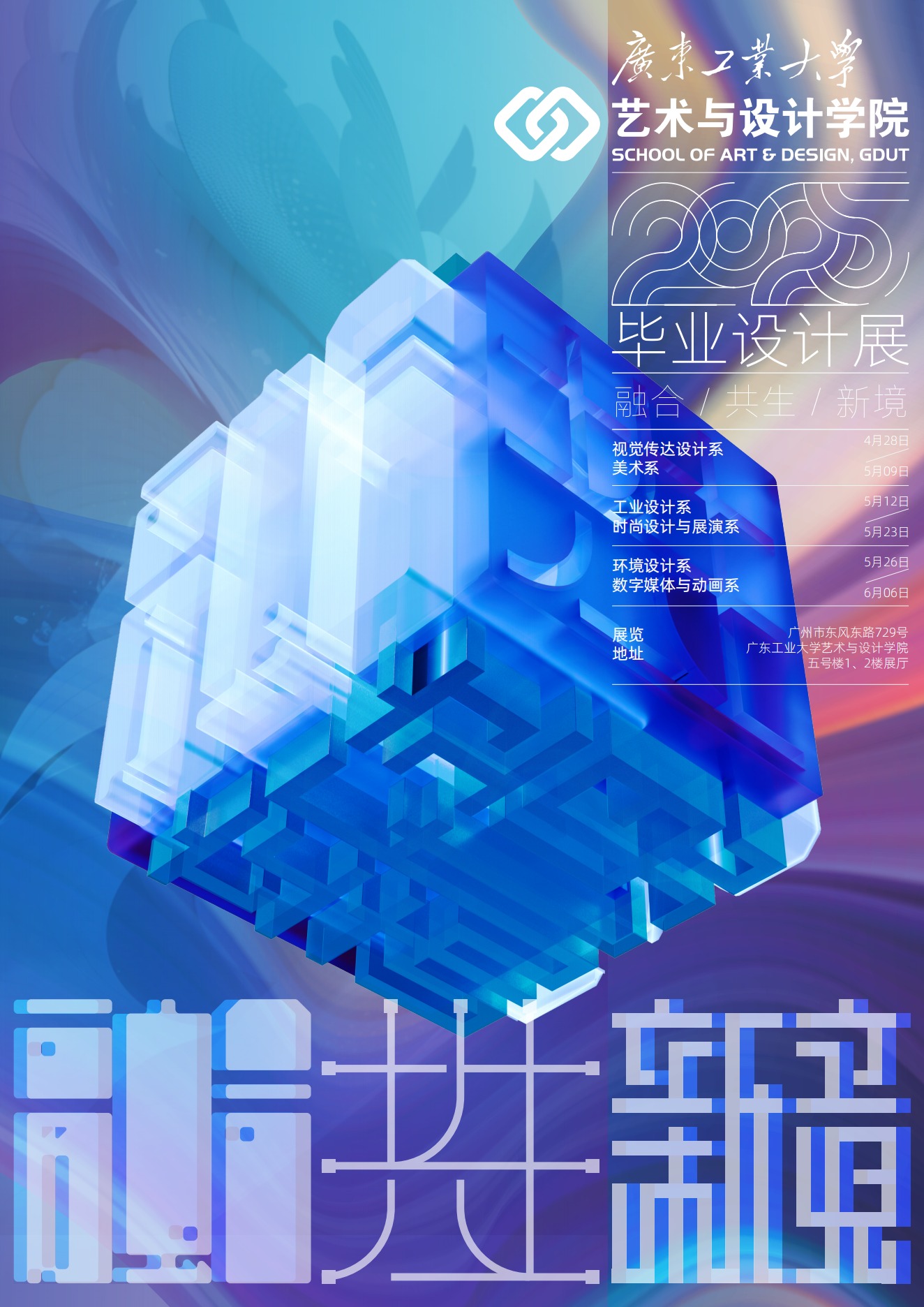 射龙门扑克牌
