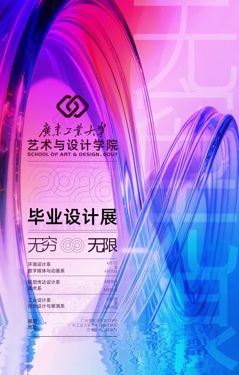 射龙门扑克牌