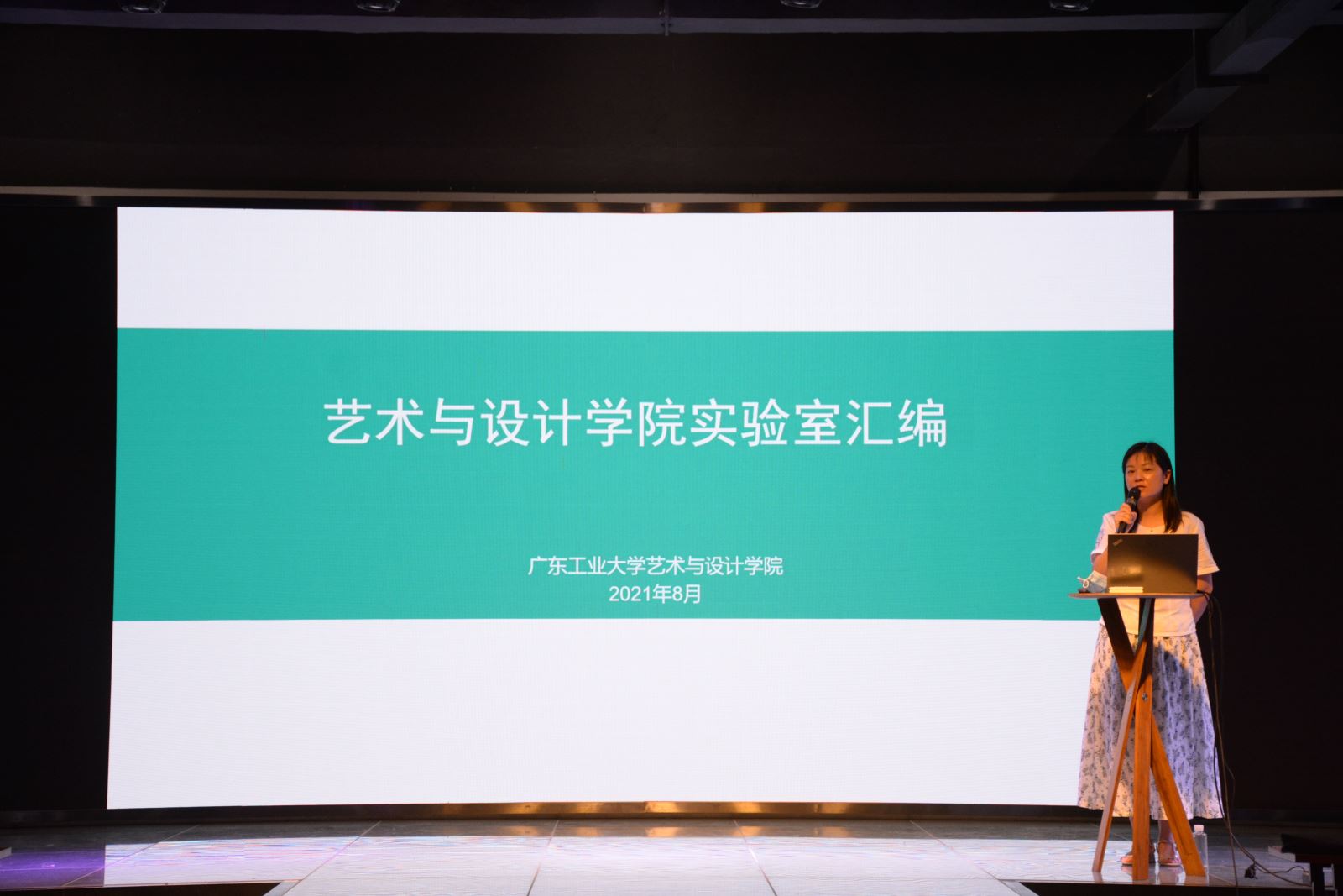射龙门扑克牌