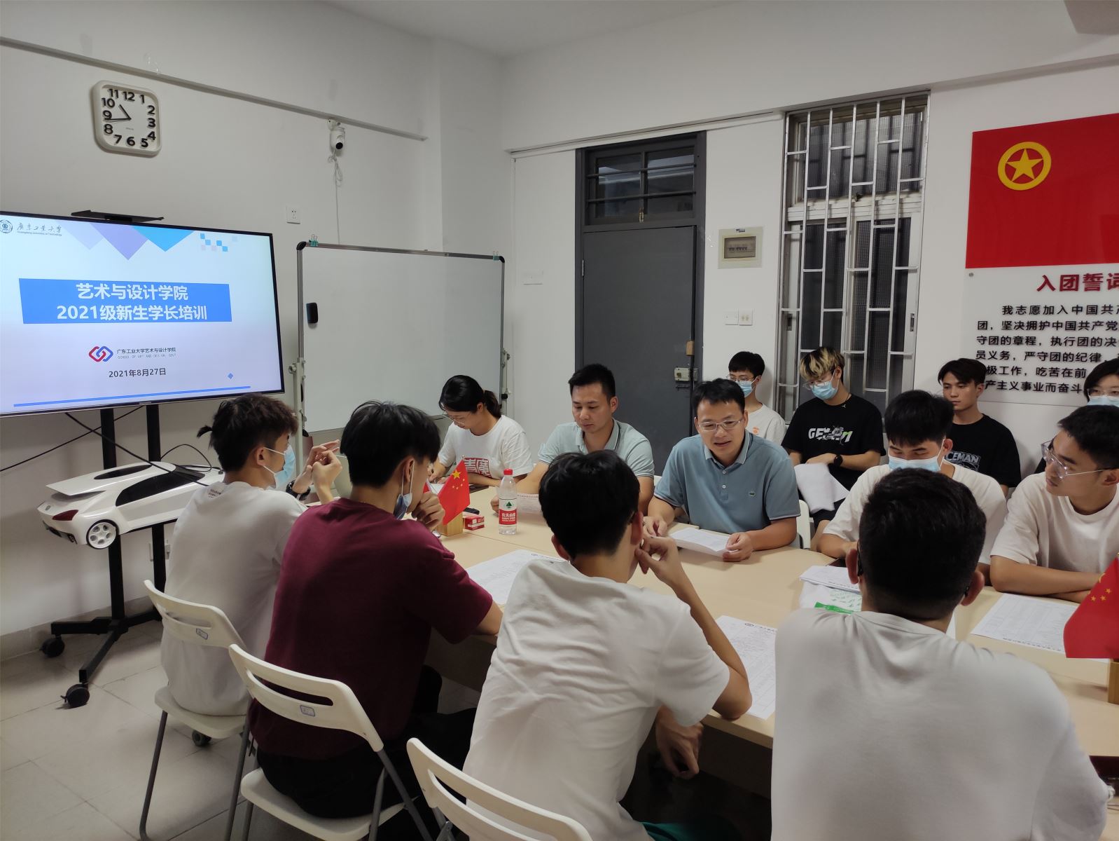 艺路同行，与你相伴（一）——射龙门扑克牌
多措并举扎实推进2021级迎新工作