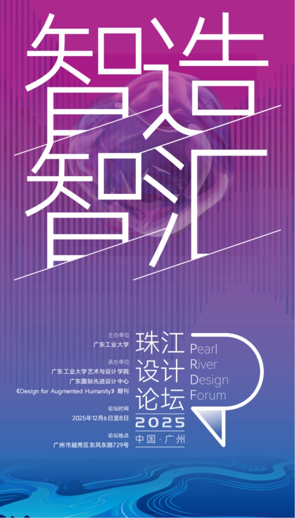 射龙门扑克牌