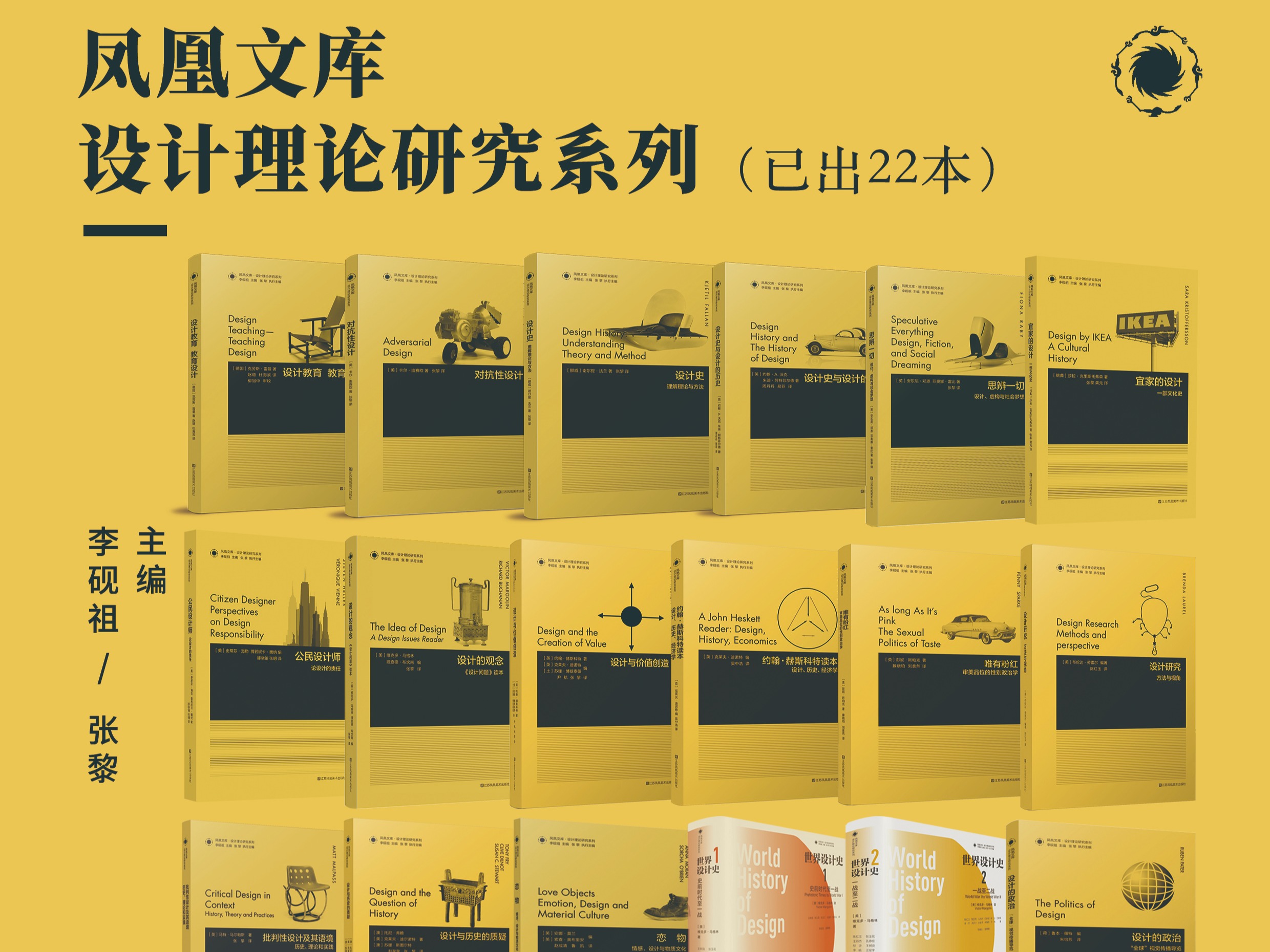 射龙门扑克牌